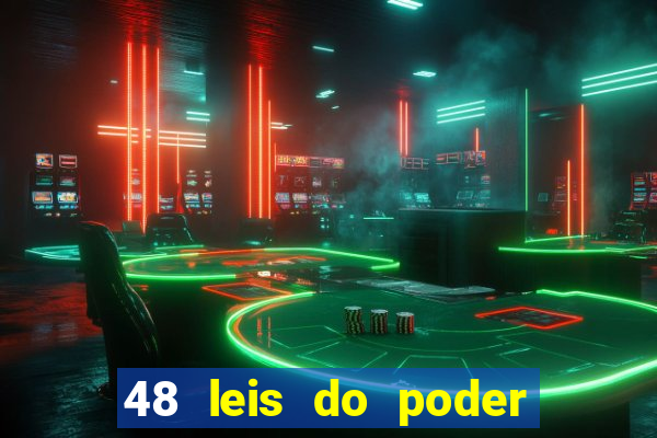 48 leis do poder livro pdf